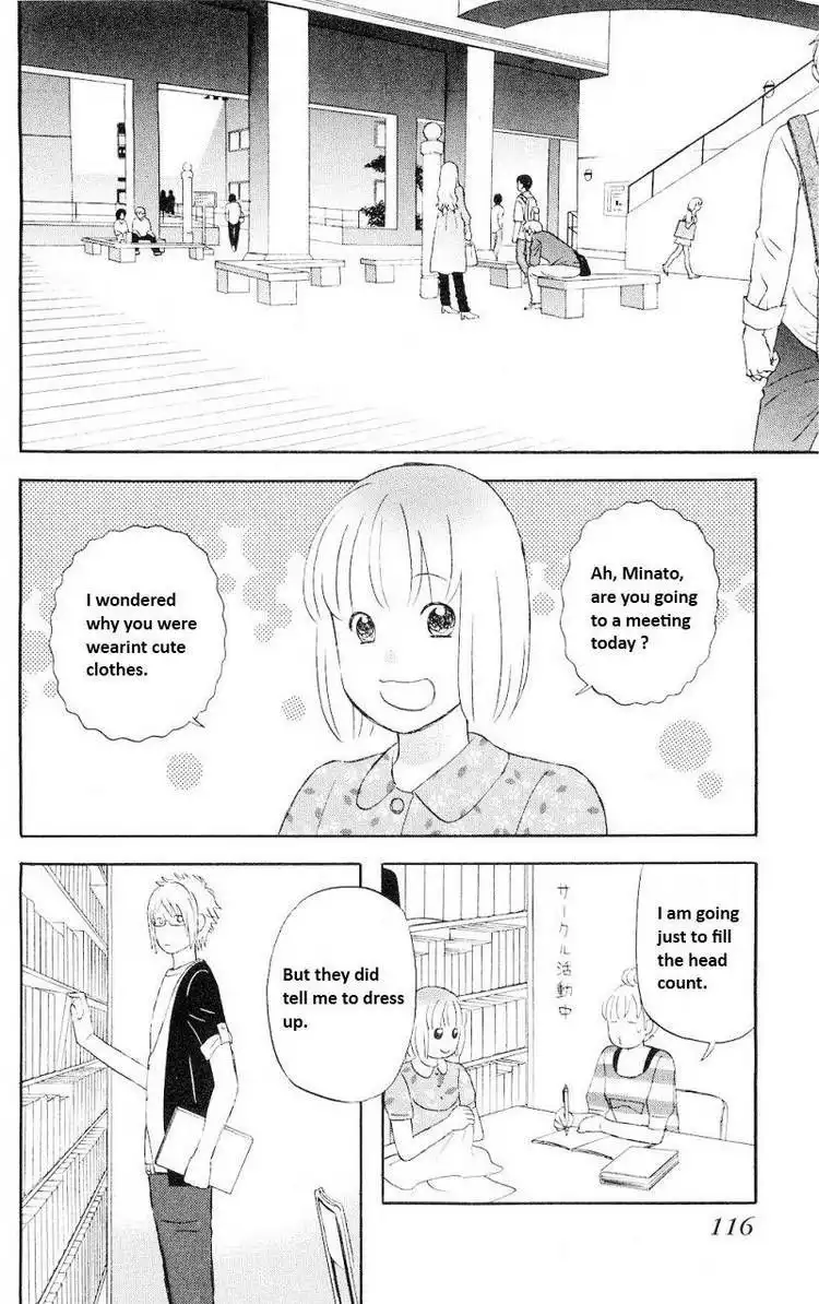 Liar x Liar Chapter 5 14